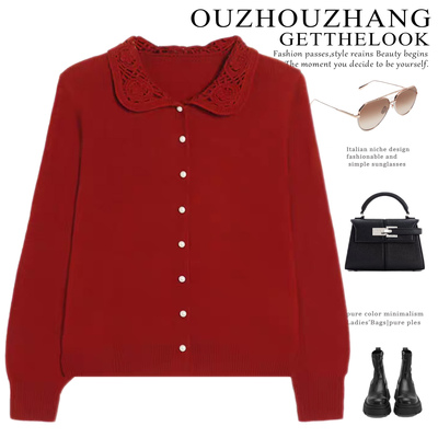 花娃娃领绵羊毛针织开衫毛衣