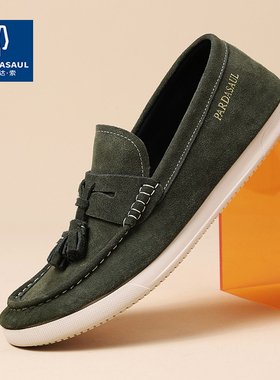 帕达索男鞋懒人一脚蹬乐福鞋韩版反绒皮豆豆鞋透气软底鞋250620