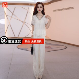 子 上衣 气质显瘦洋气女装 新款 高档两件套2025夏季 时尚 裤 套装