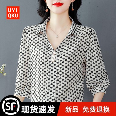 新款中年妈妈波点七分袖雪纺衬衫女高级感轻奢减龄漂亮小衫夏秋季