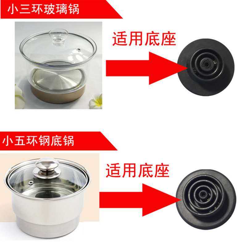 自动上水电热壶消毒锅食品级不锈钢功夫茶具茶道茶杯配件五三环,餐饮具,茶道/零配,淘宝优惠券,粉丝福利购,淘宝优惠卷