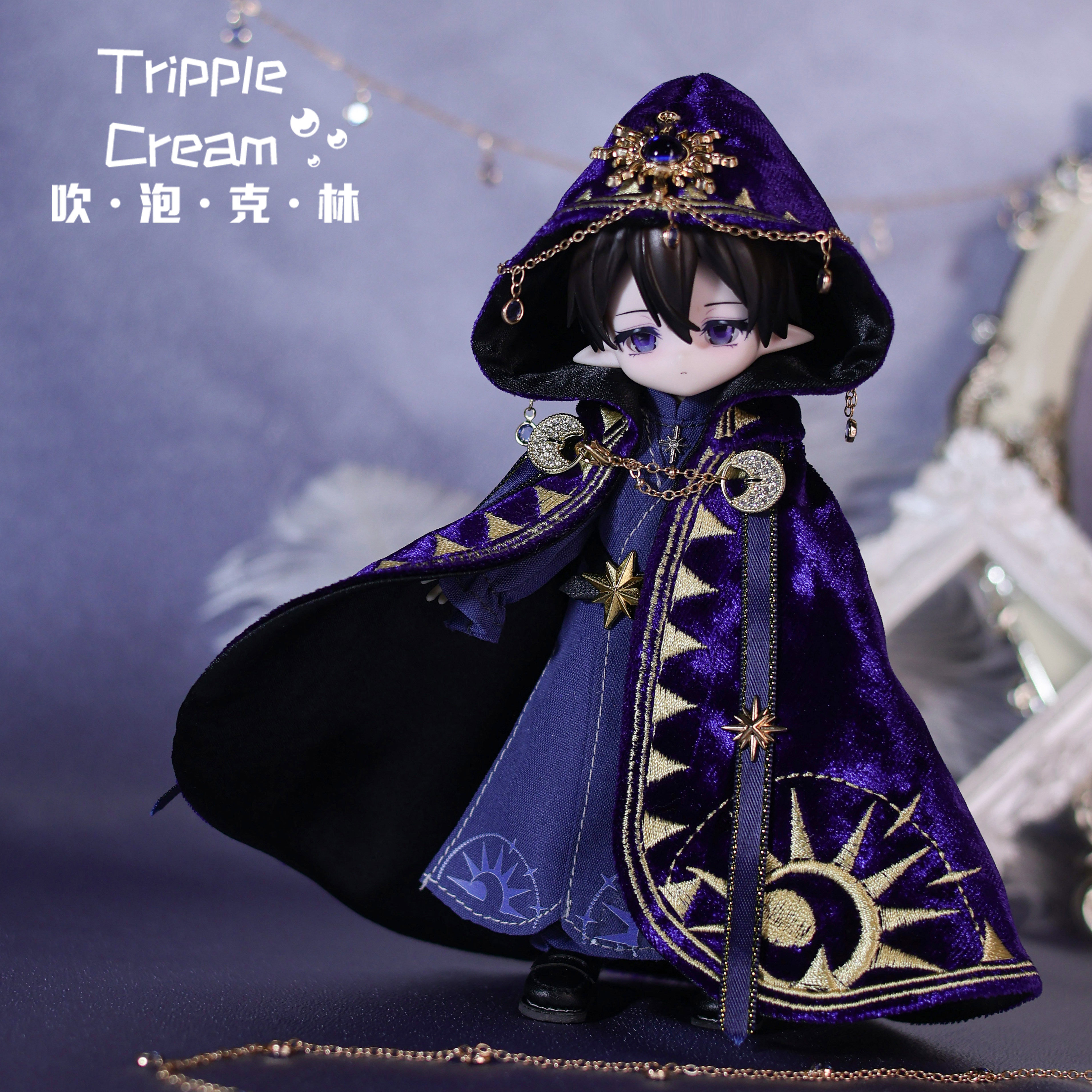 吹泡克林神殿祭祀12分8分玩偶BJD娃衣星辰宝石袍祭祀魔法披风套装