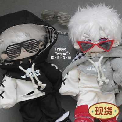 吹泡克林棉花娃娃娃衣无属性