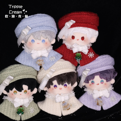 棉花娃娃娃衣原创10cm吹泡克林labubu香雪落菱可爱蕾丝珍珠萌衣服