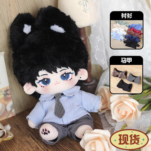 吹泡克林棉花娃娃无属性