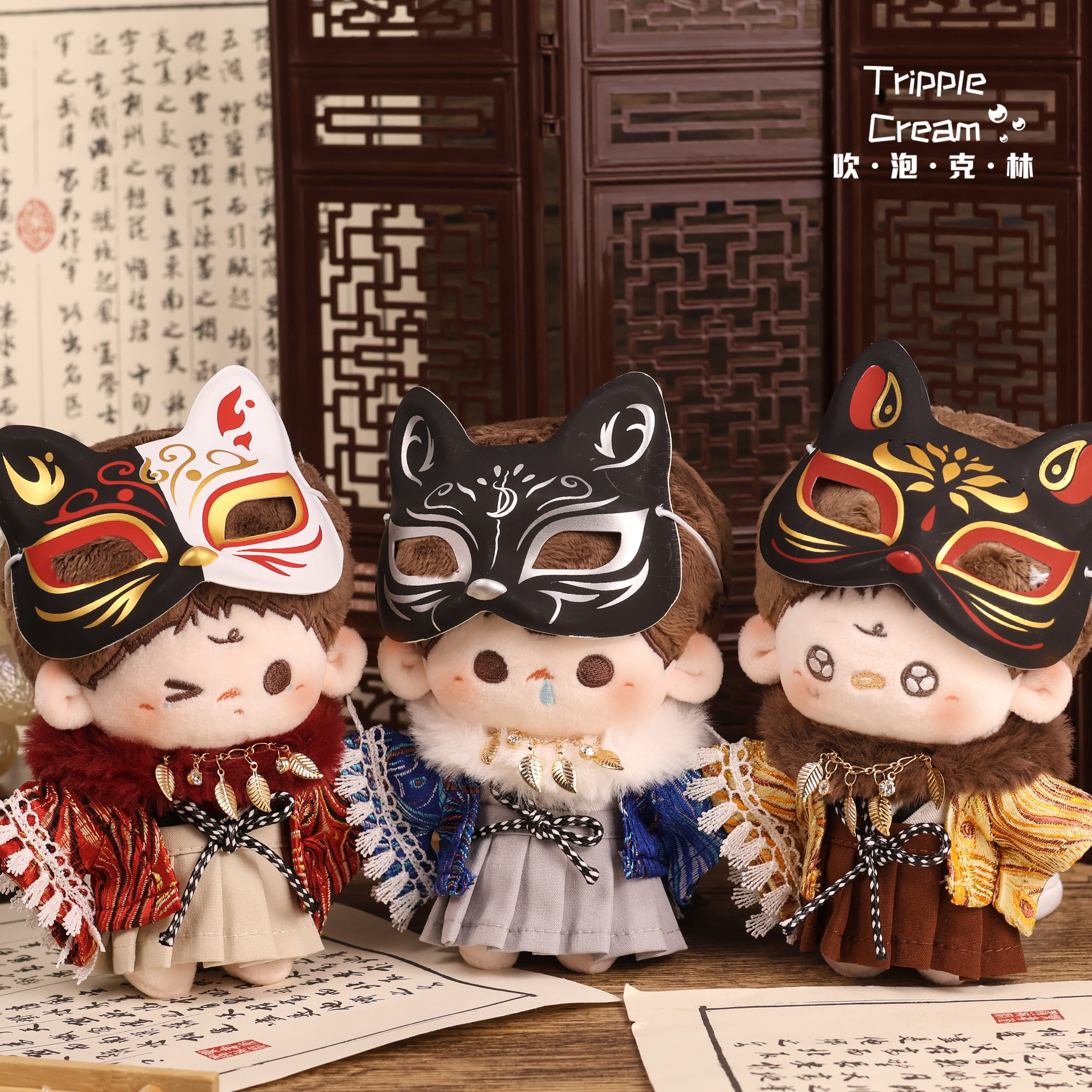 吹泡克林棉花娃娃娃衣无属性图片
