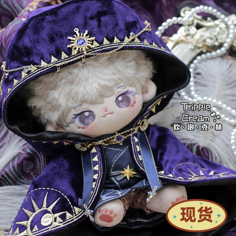 棉花娃娃娃衣20cm衣服原创吹泡克林神殿祭司男女娃教堂牧师正常体