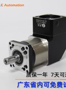 转角减速机JVF60-L2-20-P1400W伺服电机用20速比直角行星减速机