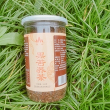 陕南陕西安康特产岚皋烛山黑苦荞茶苦荞米荞麦茶苦麦茶500g 包邮