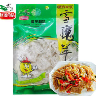 陕南陕西安康悠源雪魔芋干凉拌菜烹饪食品拌盐魔芋豆腐 4袋起包邮