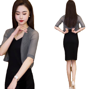 外搭配裙子的小披肩网纱开衫女夏季薄款2026年新款高级感上衣外套