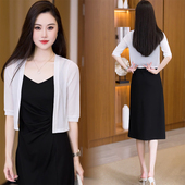 小外搭罩衫 防晒开衫 上衣网纱外套 披肩夏季 配吊带裙 薄款 2026新款