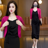 百搭短款 上衣女外套吊带裙子罩衫 防晒外披 薄款 针织外搭小披肩开衫