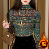 好看洋气 内搭半高领磨毛保暖上衣 印花显瘦长袖 打底衫 女2025新款