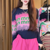 上衣时髦时尚 2026新款 洋气长袖 小衫 春季 高级感撞色别致打底衫 女装