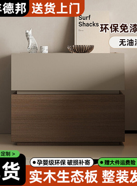 简约现代床头柜实木家用轻奢高级感卧室2026新款床头收纳柜床边柜
