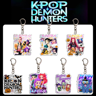 2026新款HUNTRIX猎魔女团万圣节亚克力钥匙扣 包包挂件 配饰 周边