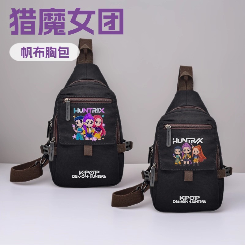 2025新款热门KPOP猎魔女团卡通帆布胸包学生潮流单肩包跨境外贸
