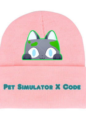 pet simulator x（小盒子）针织帽印花卷边嘻哈毛线帽子男女秋冬