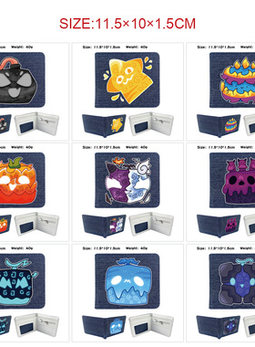 跨境 blox fruits 游戏周边牛仔布对折皮钱包短款钱包卡包零钱包