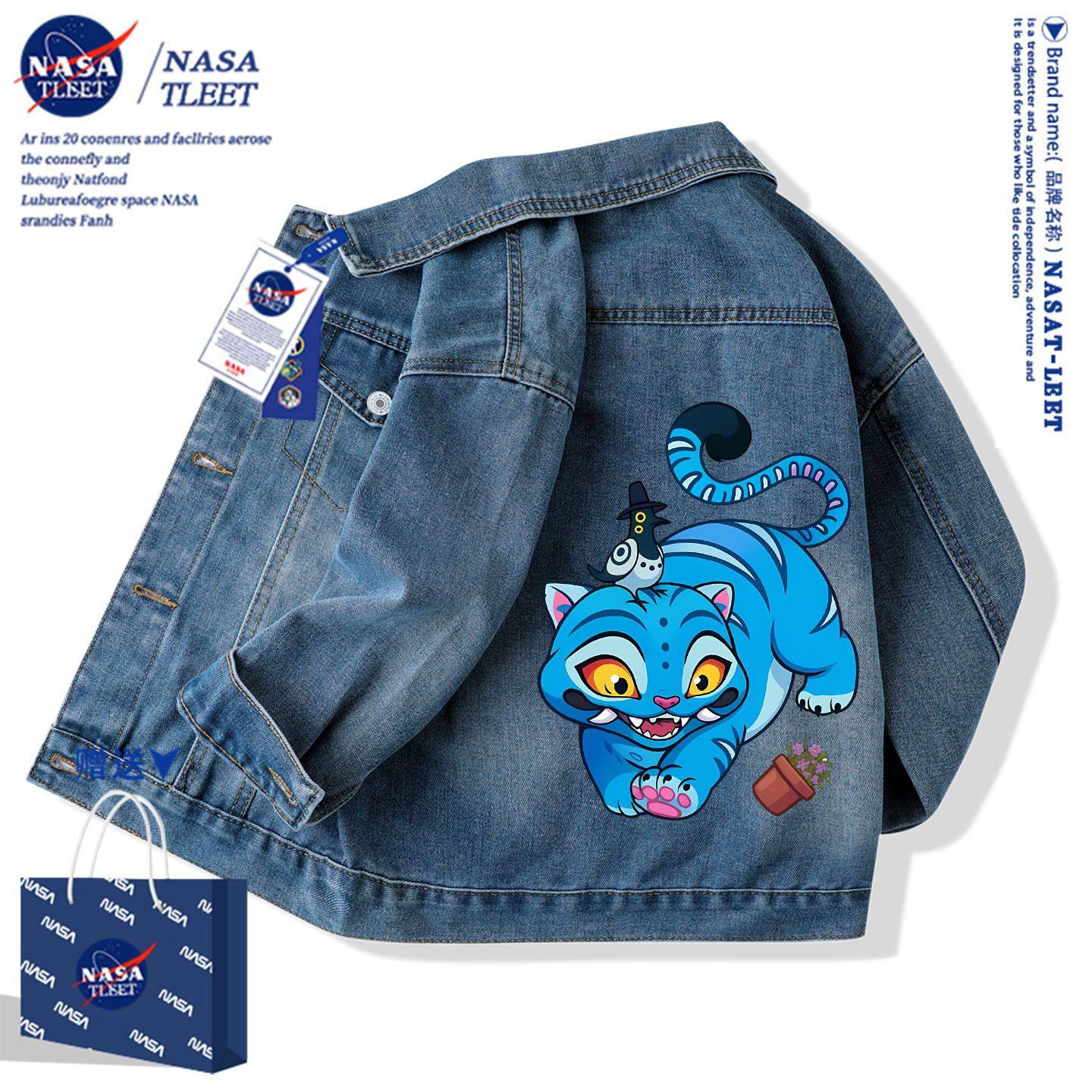 KPop Demon Hunters外贸男女百搭kpop牛仔外套上衣夹克衣服童装,童装/婴儿装/亲子装,儿童牛仔外套,淘宝优惠券,粉丝福利购,淘宝优惠卷