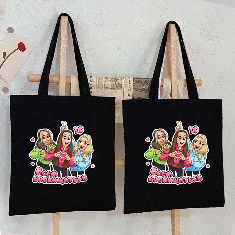 2026新款DB АРМИ 创意卡通双面印花帆布包35x40手提购物袋子