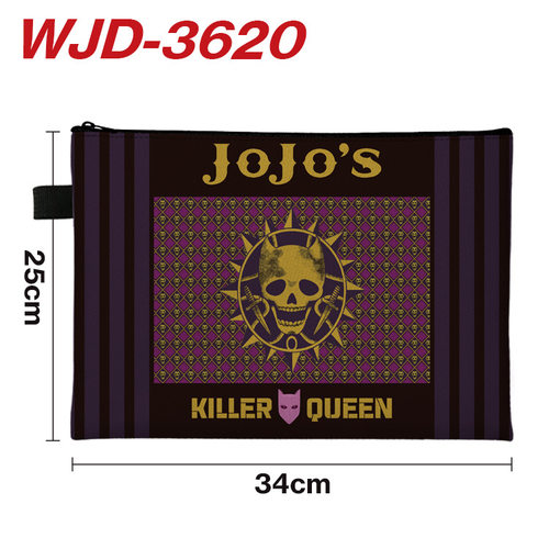 jojo的奇妙冒险周边文件袋 卡通动漫全彩档案袋资料袋试卷收纳袋