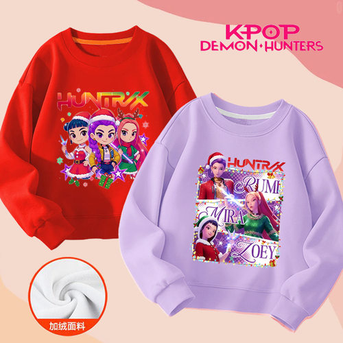 外贸kpop猎魔女团zoey米拉mira鲁米rumi长袖加绒卫衣女童亲子装