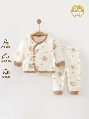 新生婴儿纯棉系带分体套装和尚服睡衣0-3月男女宝宝月子服秋衣裤