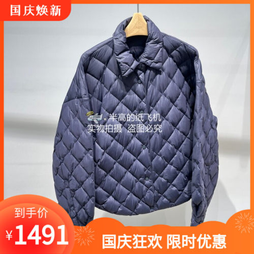 江南/JN 专柜正品 2026年冬短款鹅绒服5Q0C10510-2295