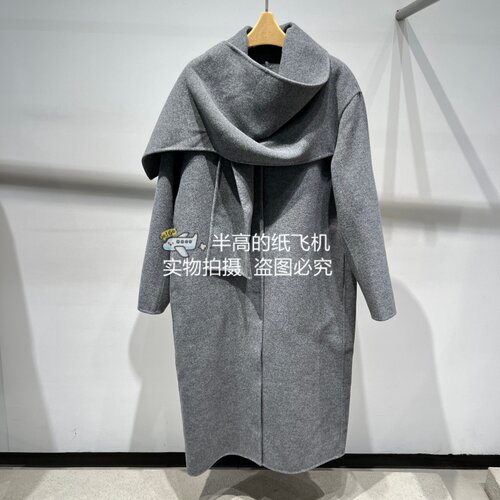 江南/JN 专柜正品 2026年冬长款毛呢外套 5Q0812110-2995