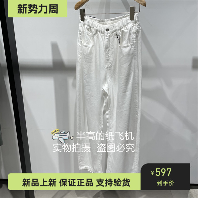 JNBY/江南布衣 2024年夏款正品休闲裤 5O4E10120 995