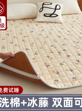 定做席梦思榻榻米藤席床垫子1.2/1.35m/1.4/1.5/1.8X1.9*2.0x2.2m