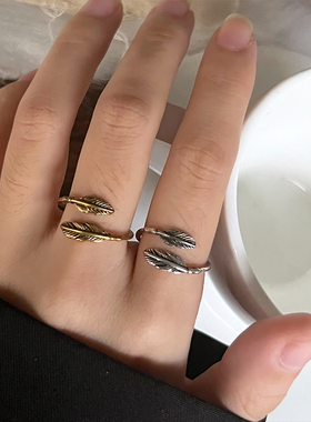 羽毛尾戒女简约小众韩版百搭