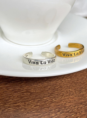 VivaLaVida简约925银古金戒指