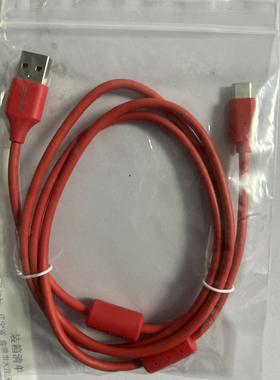 IXI MEGA M8plusm2声卡原厂type c链接电脑USB艾肯声卡通用数据线