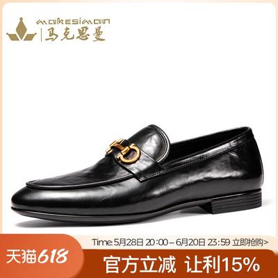 新款夏季透气男士一脚蹬休闲皮鞋乐福鞋男真皮软面皮软底英伦潮流
