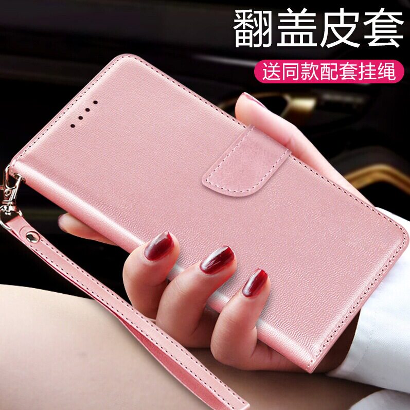 三星s8 手机壳galaxy s8皮套s89500翻盖式s8十全包sm-g9550插卡支架