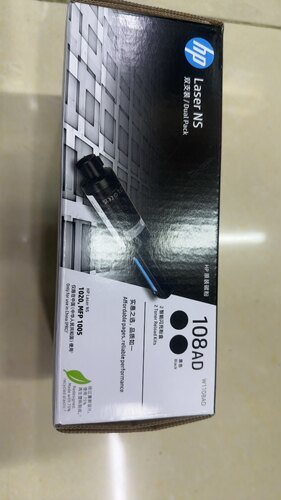 原装惠普HP W1108A 108A NS MFP 1020 1109感光鼓  闪充粉盒1005W
