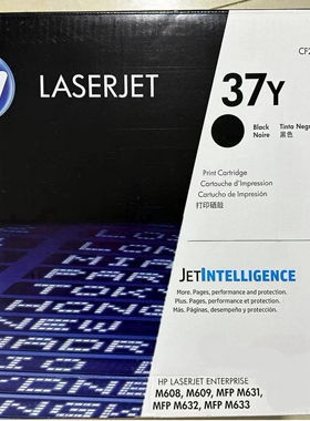 惠普（HP）CF237Y  硒鼓适用607/M608/M609/M631/M632打印机