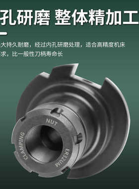 SK50刀柄JT50/JT40/SK40数控刀柄ER32 FMB SLN刀柄德标DIN69871