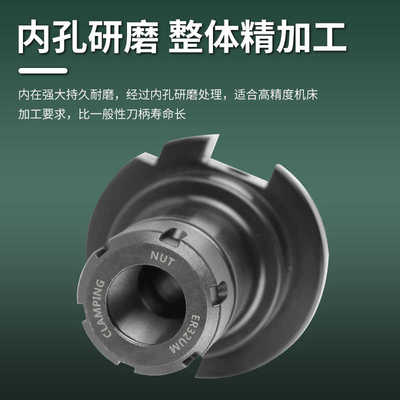 SK50刀柄JT50/JT40/SK40数控刀柄ER32 FMB SLN刀柄德标DIN69871