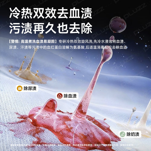 壁挂洗衣机滚筒全自动洗烘All小型迷你洗袜子内裤内衣婴儿宝宝
