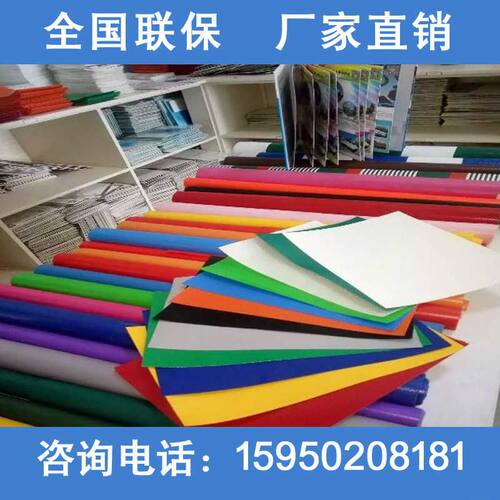 pvdf户外膜汽车充电桩棚布电动车遮阳雨棚张拉膜布加工膜结构车棚