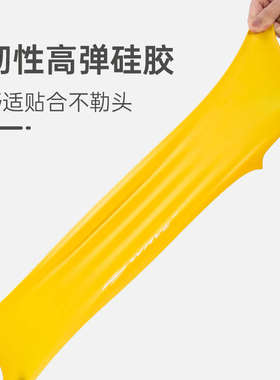 wave长发泳帽泳镜套装女士防水护耳不勒头发硅胶加大加宽游泳训练