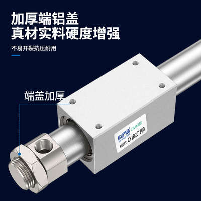 磁偶式无杆气缸CY3B10/20/32/25/40*500*750LB小型长行程气动CY1B