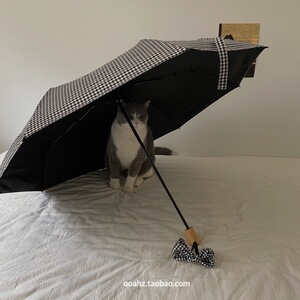 ooahz 禁欲系的心头爱~格子控bi入~全自动雨伞黑胶防晒晴雨两用伞