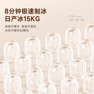 grossag冰块制冰机家用小型饮水All瞬热式饮水机全自动直饮机