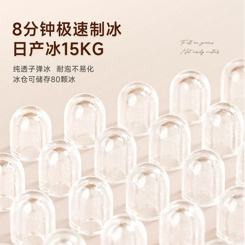 grossag冰块制冰机家用小型饮水All瞬热式饮水机全自动直饮机