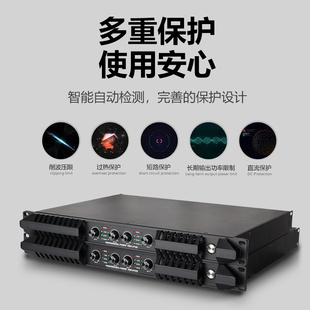 BXZ大功率2000W专业数字纯后级功放机家用KTV酒吧会议演出放大器